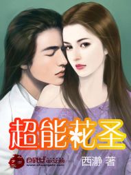 ����С��ʥ