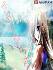 �ҵ�ϵͳŮ��