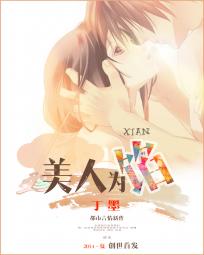 ����Ϊ��