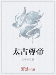 ̫