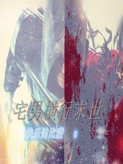 լ�к���ĩ��