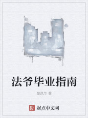 ��ү��ҵָ��