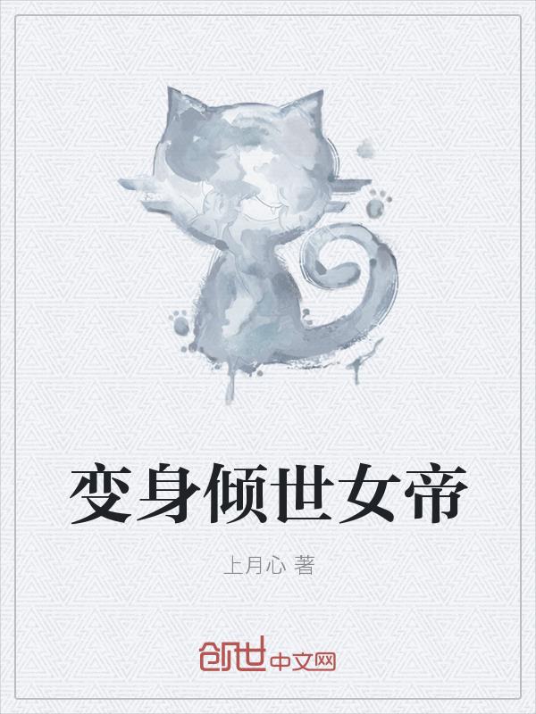 Ů