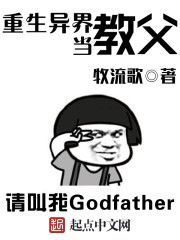 統̸