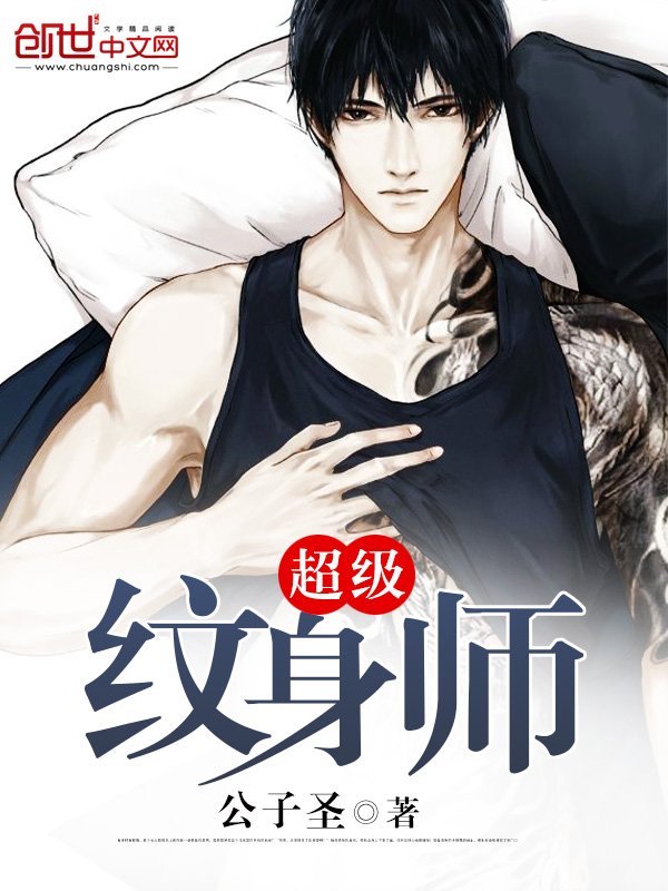 ��������ʦ