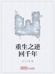 ����֮���ǧ��