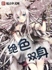 ɫ˫
