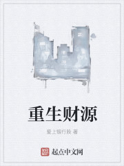 ����֮��Ǯ����