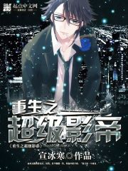 ����֮����Ӱ��