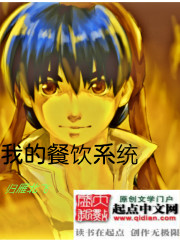 �ҵĲ���ϵͳ