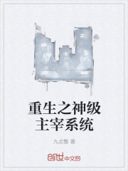 ����֮������ϵͳ