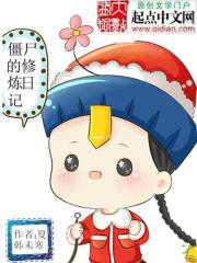 ��ʬ�������ռ�