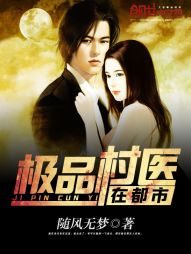 ��Ʒ��ҽ�ڶ���