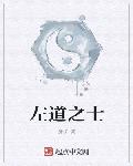 ֮ʿ