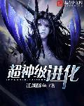 񼶽