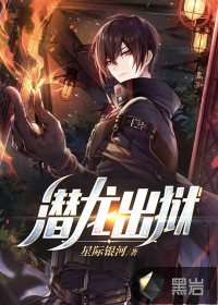 Ǳ������