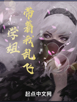 ѧ��������ҷ�