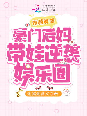 �������ɺ��ź��������Ϯ����Ȧ