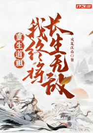 棬ս޵У