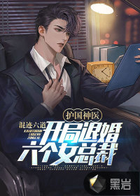 ������ҽ�������˻�����Ů�ܲ�