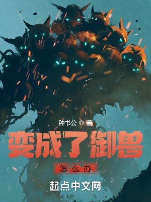 �����������ô��