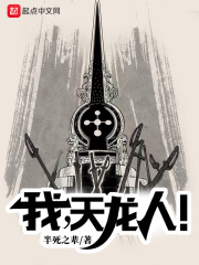 �ң������ˣ�