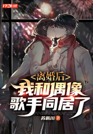 �����Һ�ż�����ͬ����