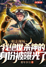 �����ֳ����Ҿ���ɱ������ݱ��ع���