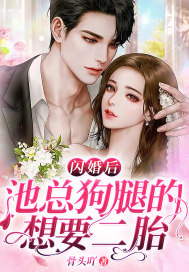 ����󣬳��ܹ��ȵ���Ҫ��̥