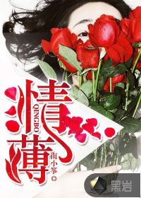 鱡