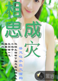 ��˼����