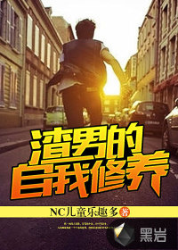 ䷸