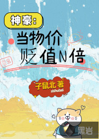 ���������۱�ֵN��