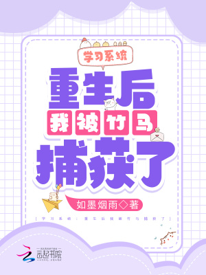 ѧϰϵͳ���������ұ�����������