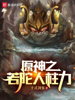 ԭ��֮����������