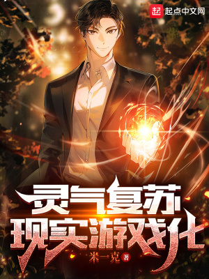 �������գ���ʵ��Ϸ��