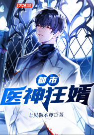 ����ҽ�����