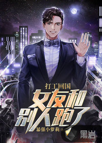 �򹤻ع���Ů�Ѻͱ�������