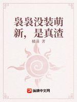 ����ûװ���£�������