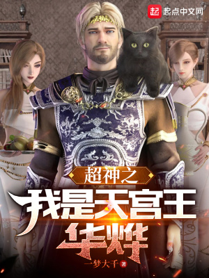 ����֮�����칬������