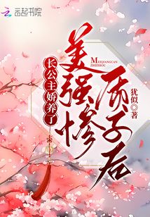 ��������������ǿ�����Ӻ�