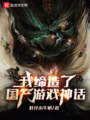 �ҵ����˹�����Ϸ��