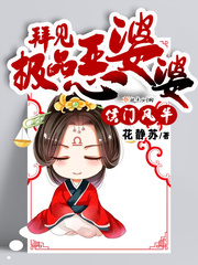 ���ŷ绪���ݼ���Ʒ������