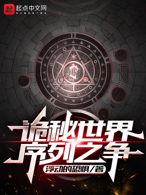 �������磺����֮��