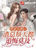 ���̳��Ӻ�����ÿ�춼׷��Ī��