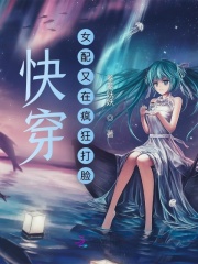 �촩��Ů�����ڷ�����