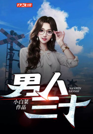 ������ʮ