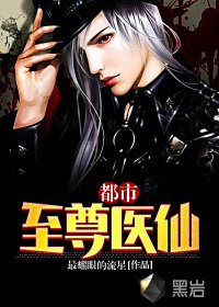 ��������ҽ��