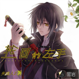 �ֻص�����