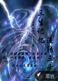 䣬תǧ